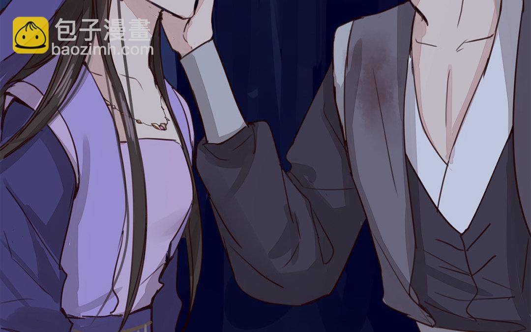 第63话 拖累了你(1/2)-第64话