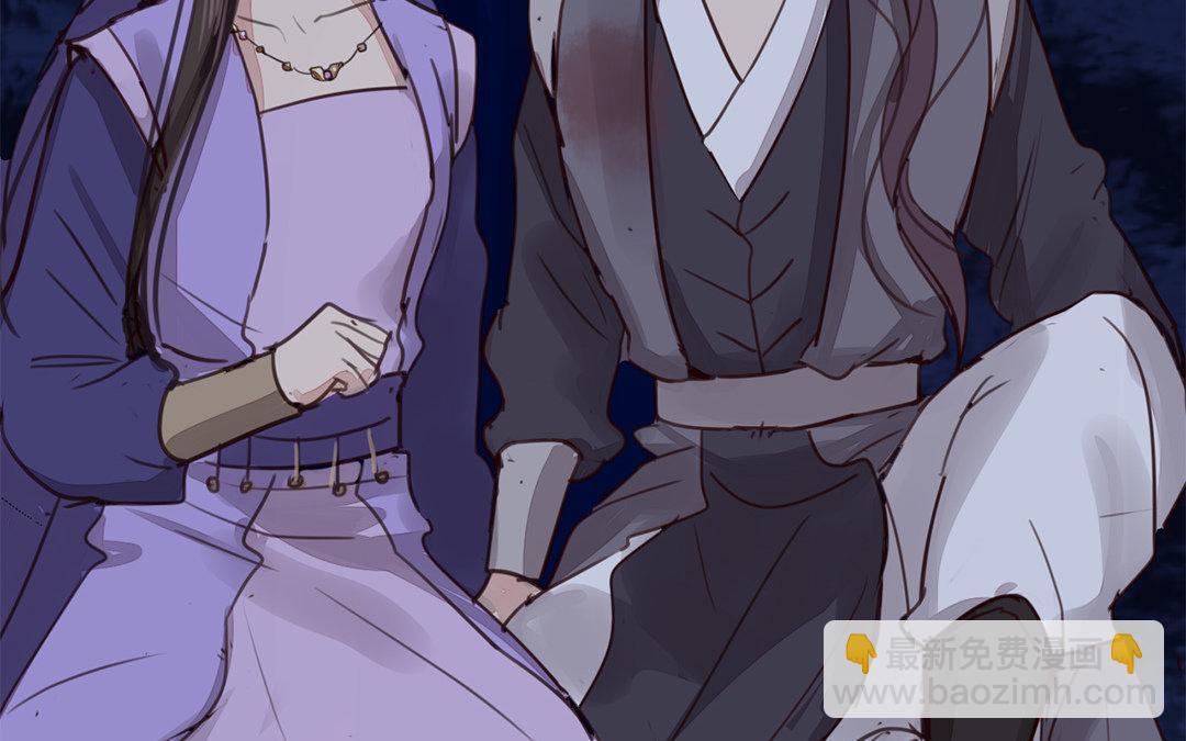 第63话 拖累了你(1/2)-第64话