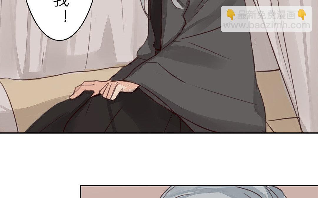 第65话 两难之地(1/2)-第66话