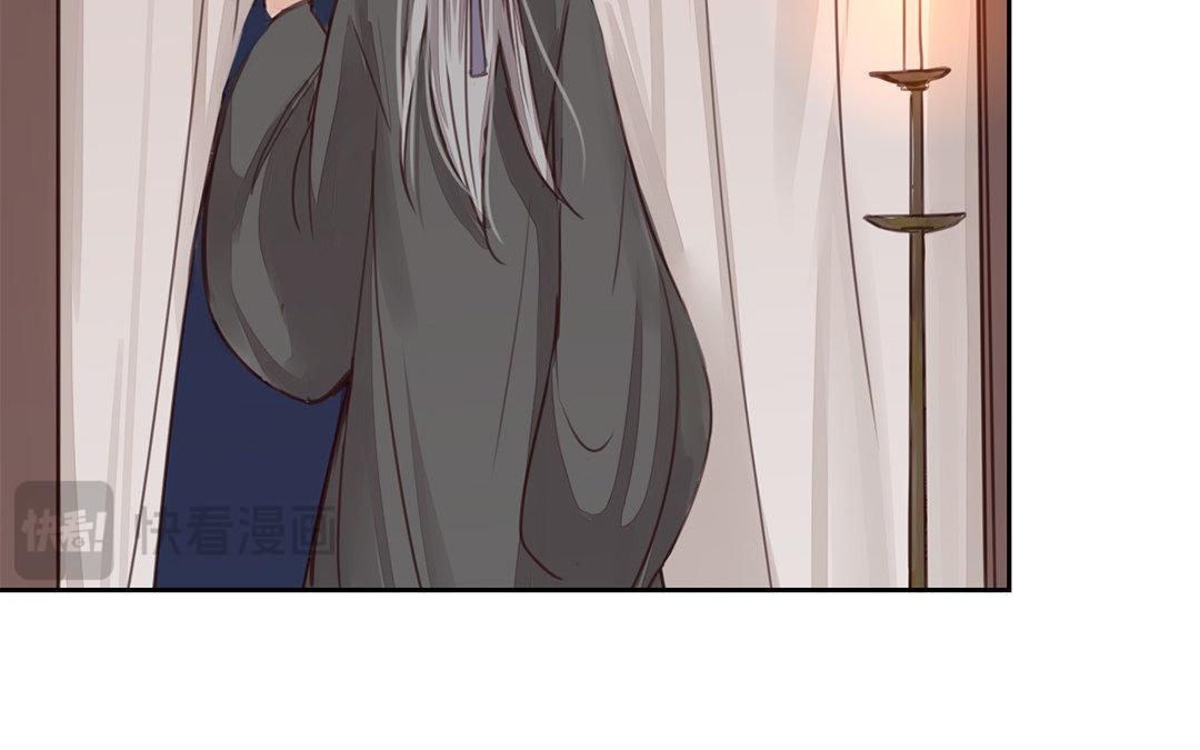 第65话 两难之地(1/2)-第66话