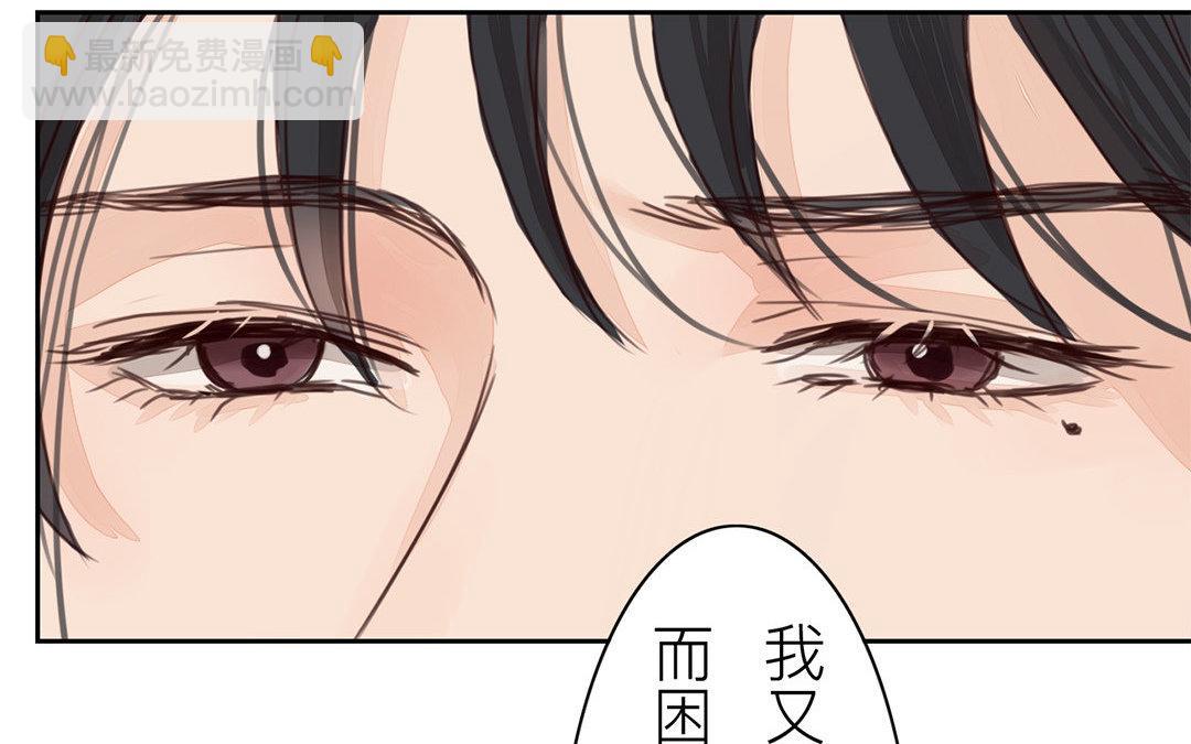 第65话 两难之地(1/2)-第66话