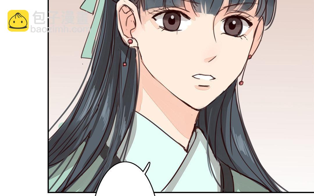 第65话 两难之地(1/2)-第66话