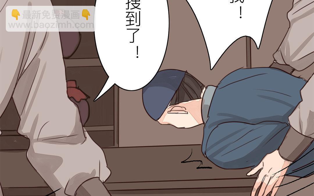 第65话 两难之地(1/2)-第66话