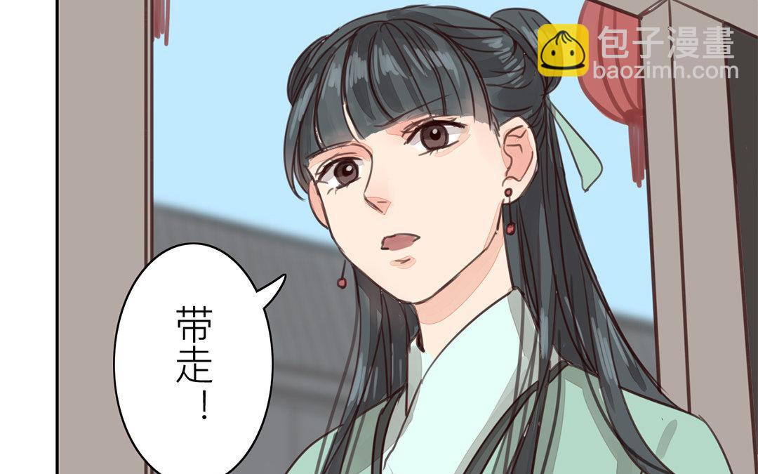 第65话 两难之地(1/2)-第66话