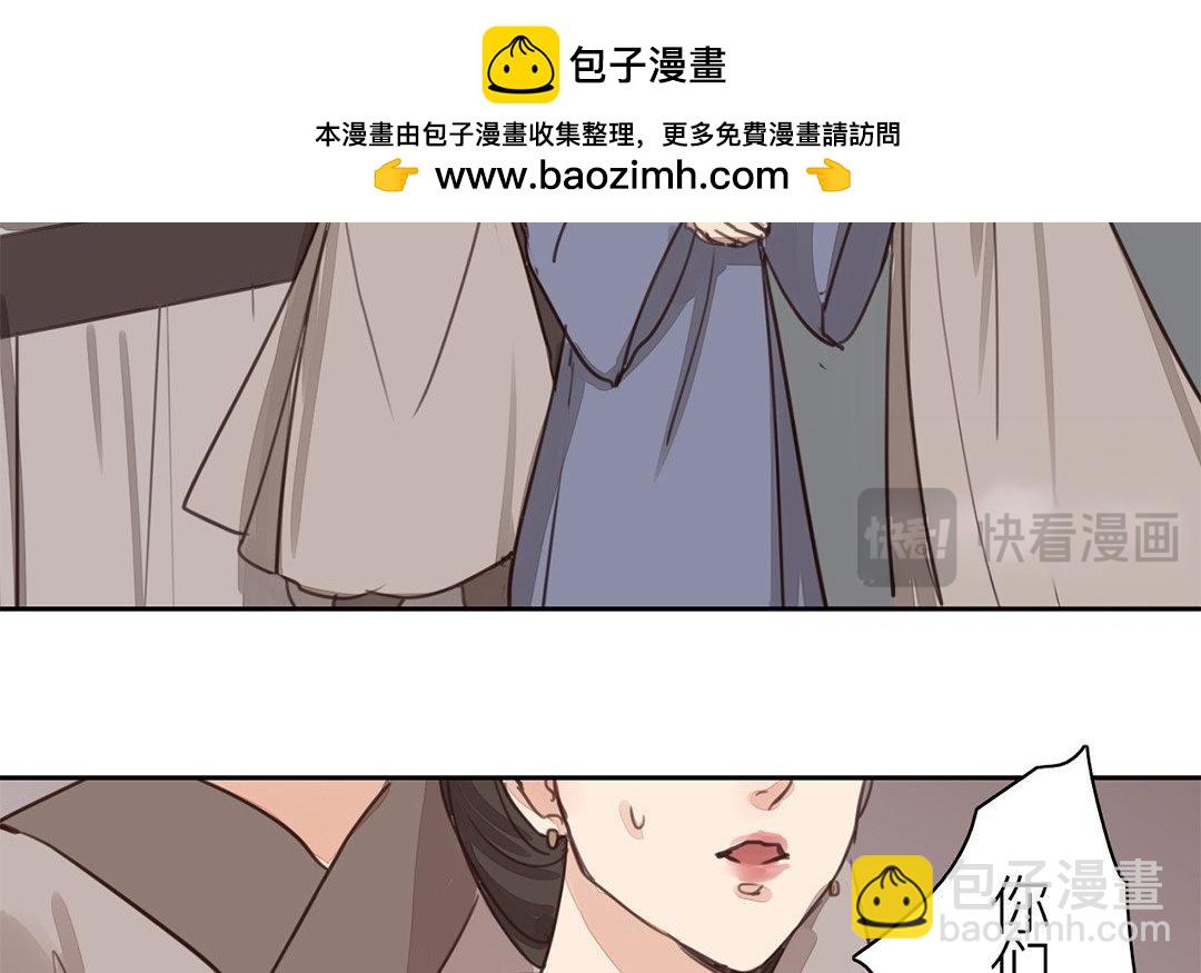 第65话 两难之地(1/2)-第66话