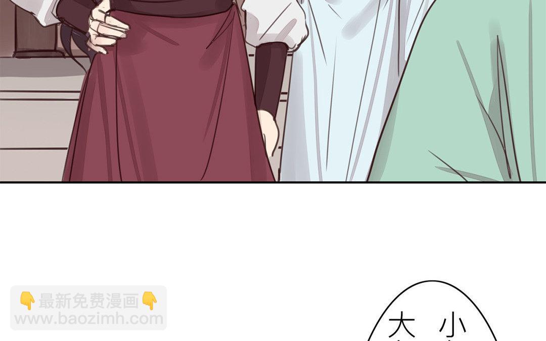 第65话 两难之地(1/2)-第66话