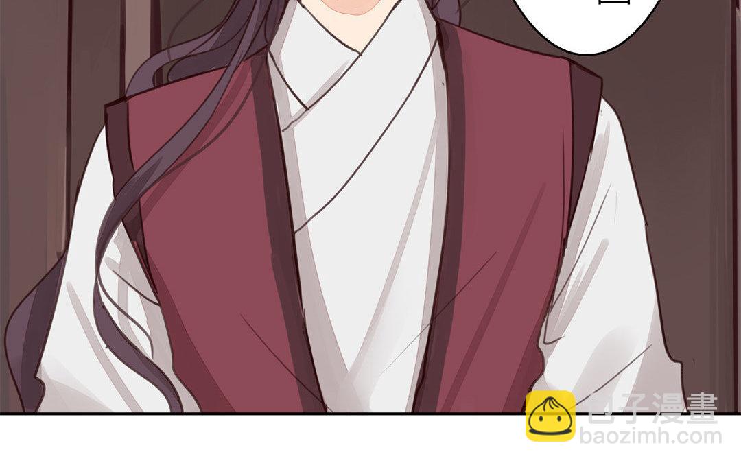 第65话 两难之地(1/2)-第66话