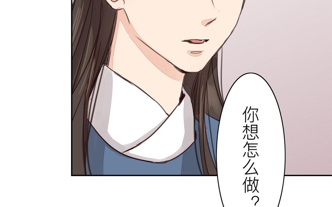 第65话 两难之地(1/2)-第66话