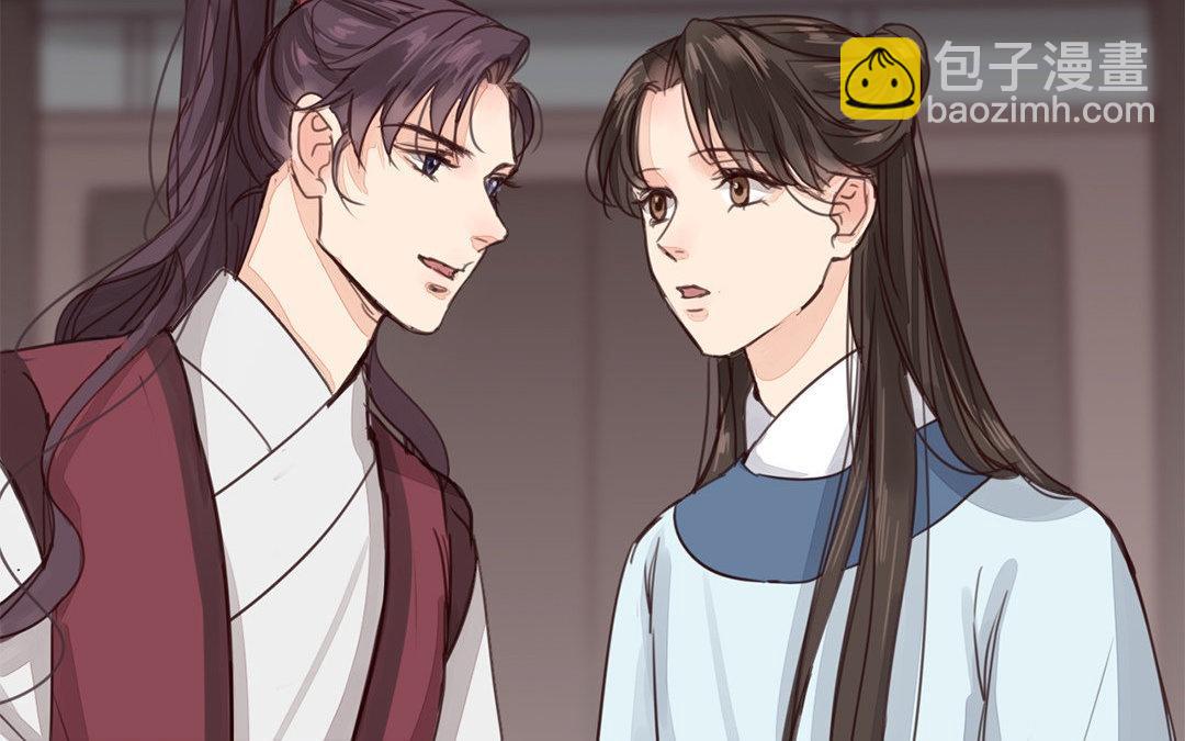 第65话 两难之地(1/2)-第66话