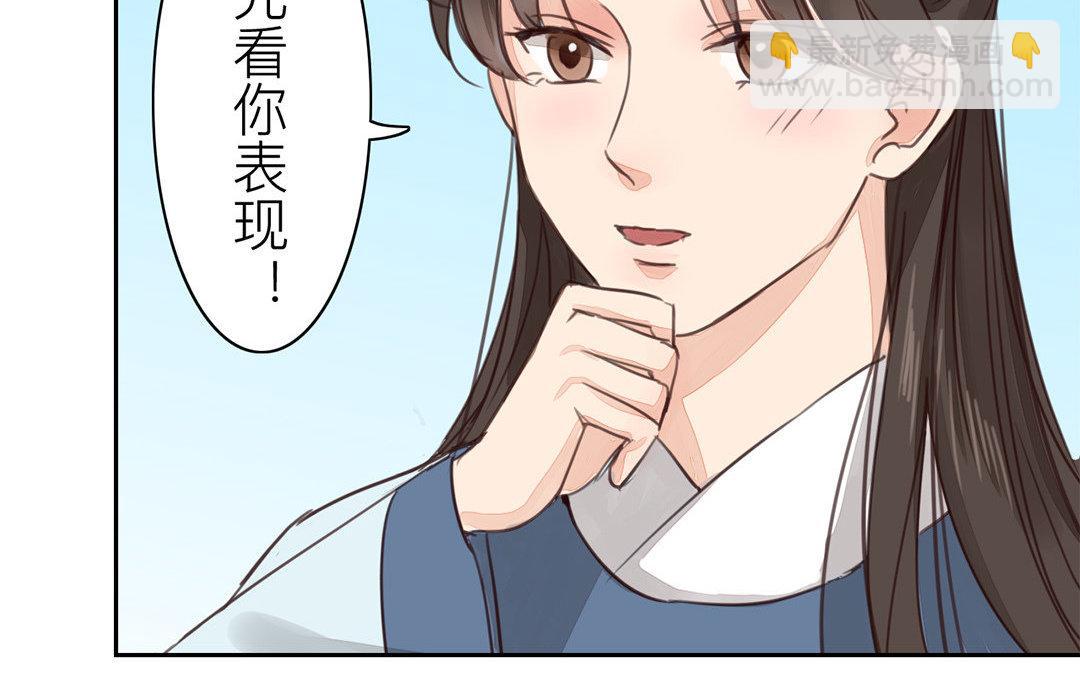 第65话 两难之地(1/2)-第66话