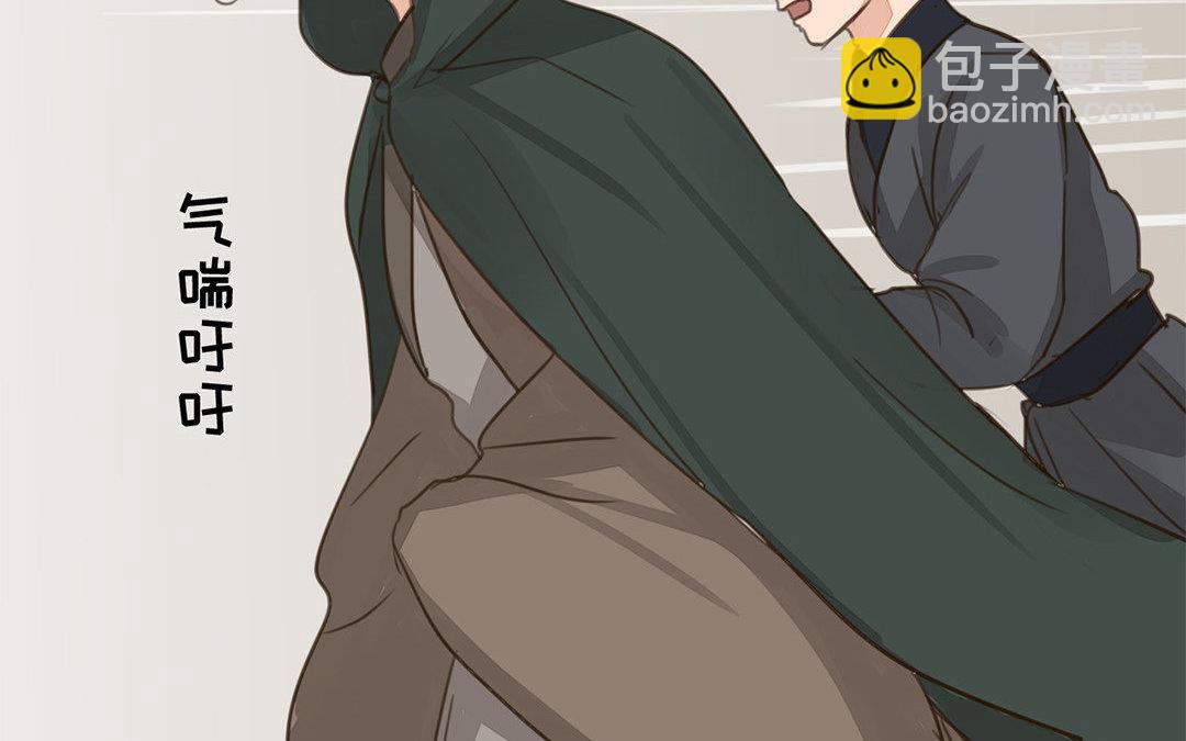 第65话 两难之地(1/2)-第66话