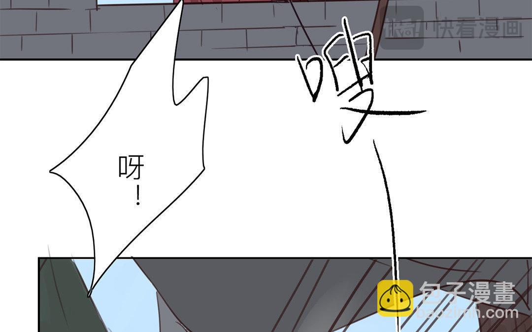 第65话 两难之地(1/2)-第66话