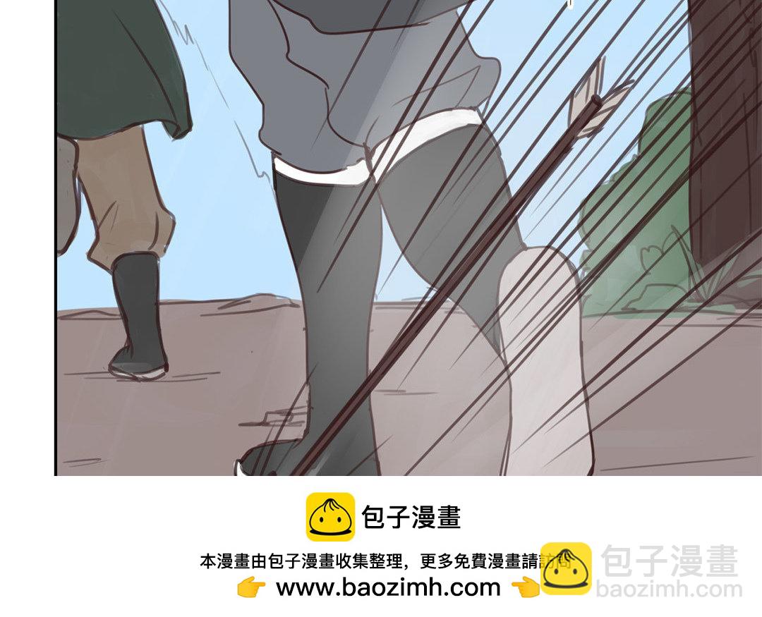 第65话 两难之地(1/2)-第66话