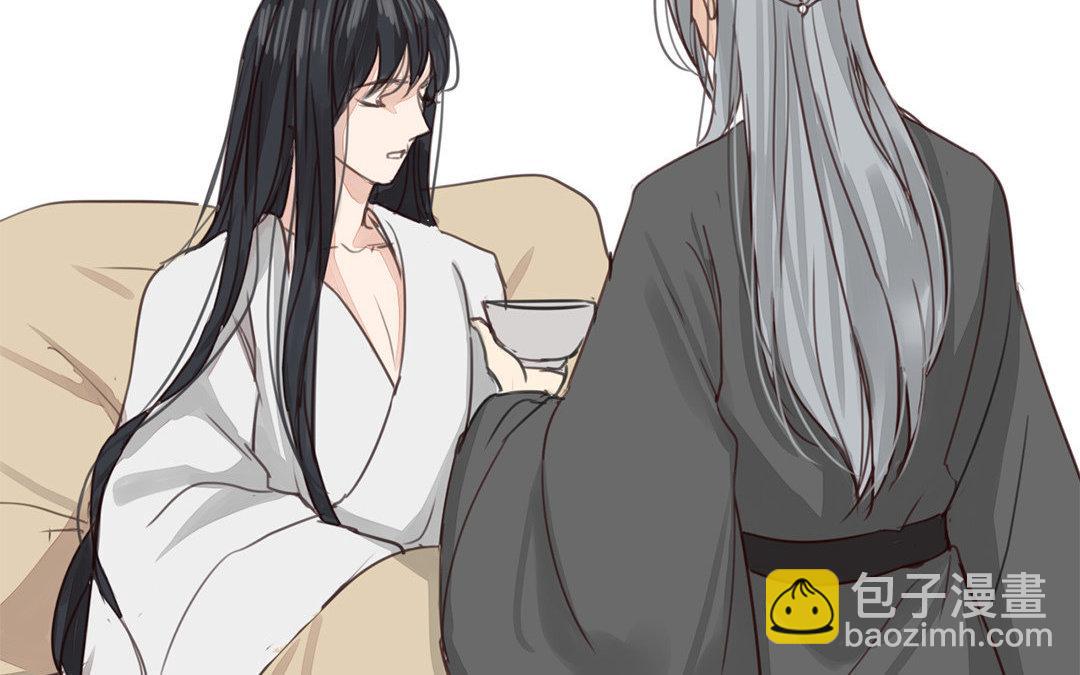 第66话 强弩之末(1/2)-第68话