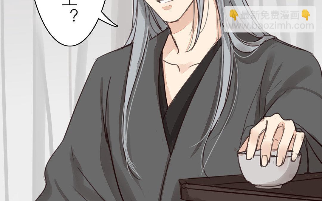 第66话 强弩之末(1/2)-第68话