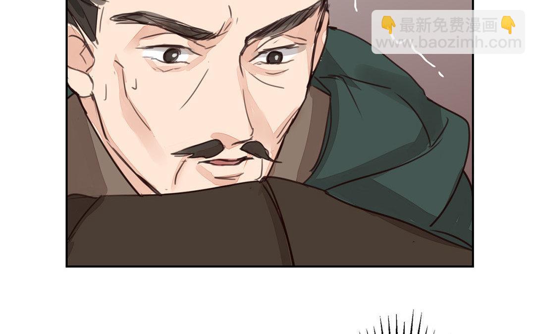 第66话 强弩之末(1/2)-第68话