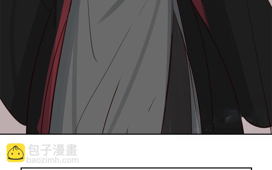 第66话 强弩之末(1/2)-第68话