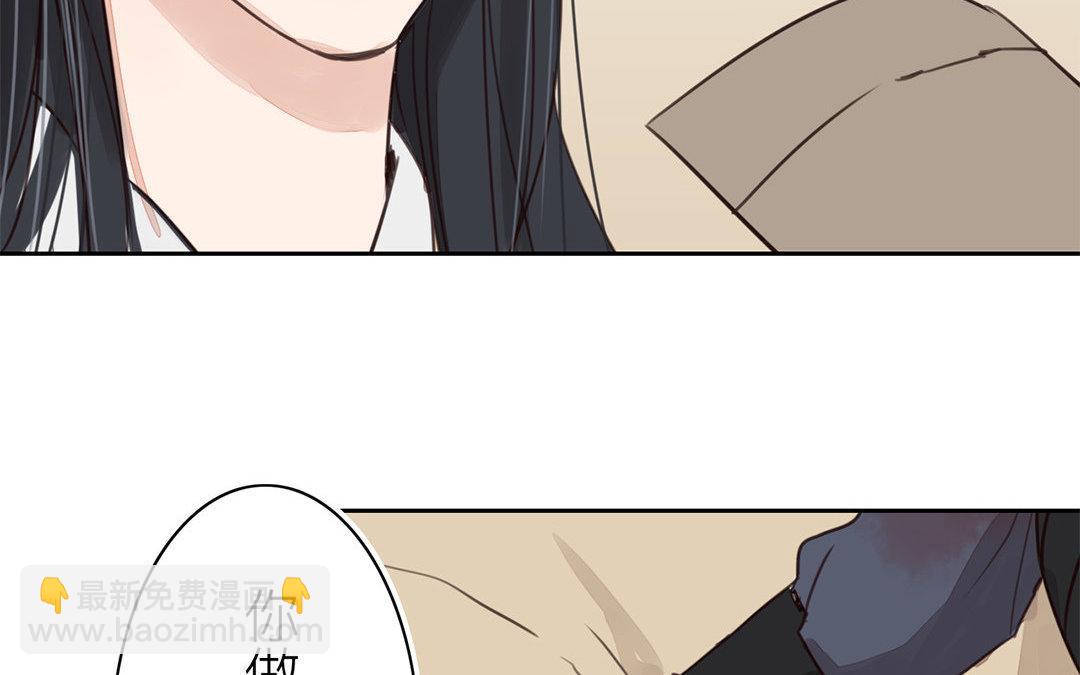 第66话 强弩之末(1/2)-第68话