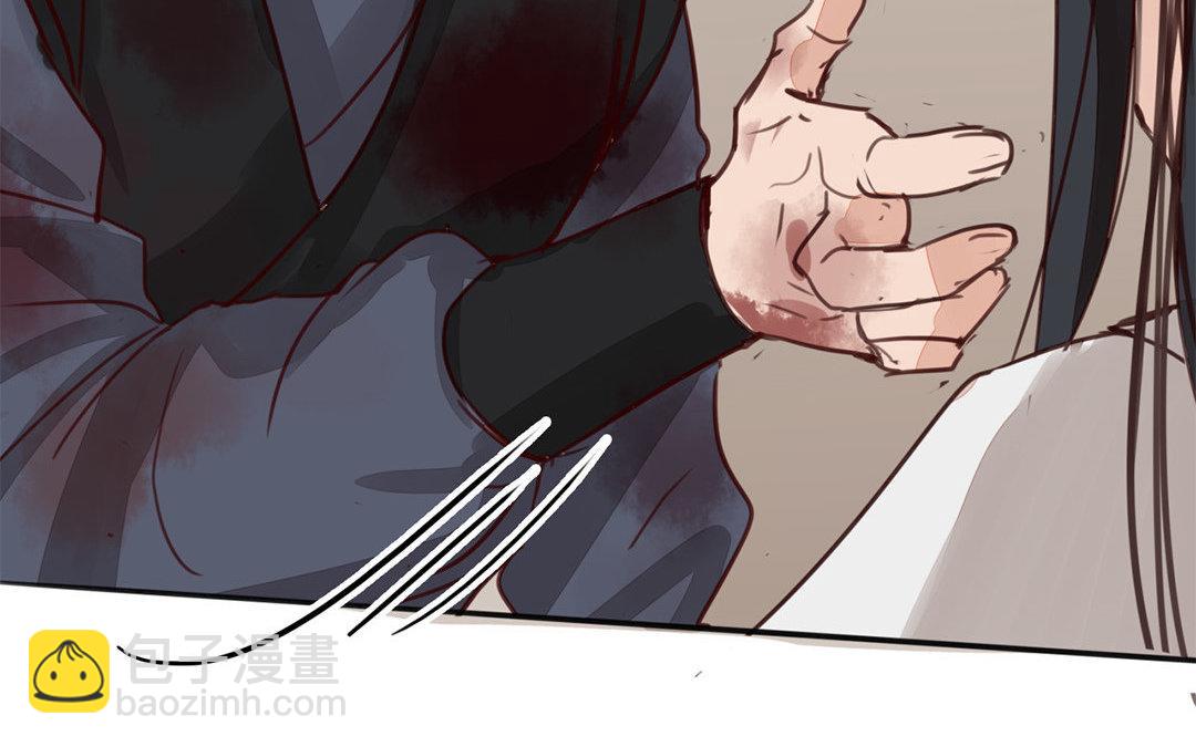 第66话 强弩之末(1/2)-第68话