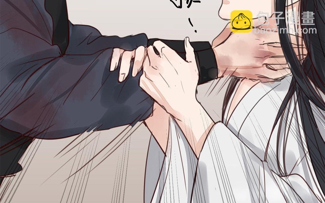 第66话 强弩之末(1/2)-第68话