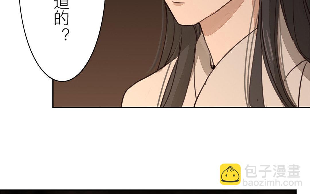 第69话 最后一次(1/2)-第70话