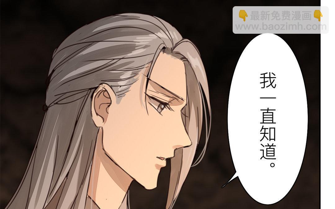 第69话 最后一次(1/2)-第70话