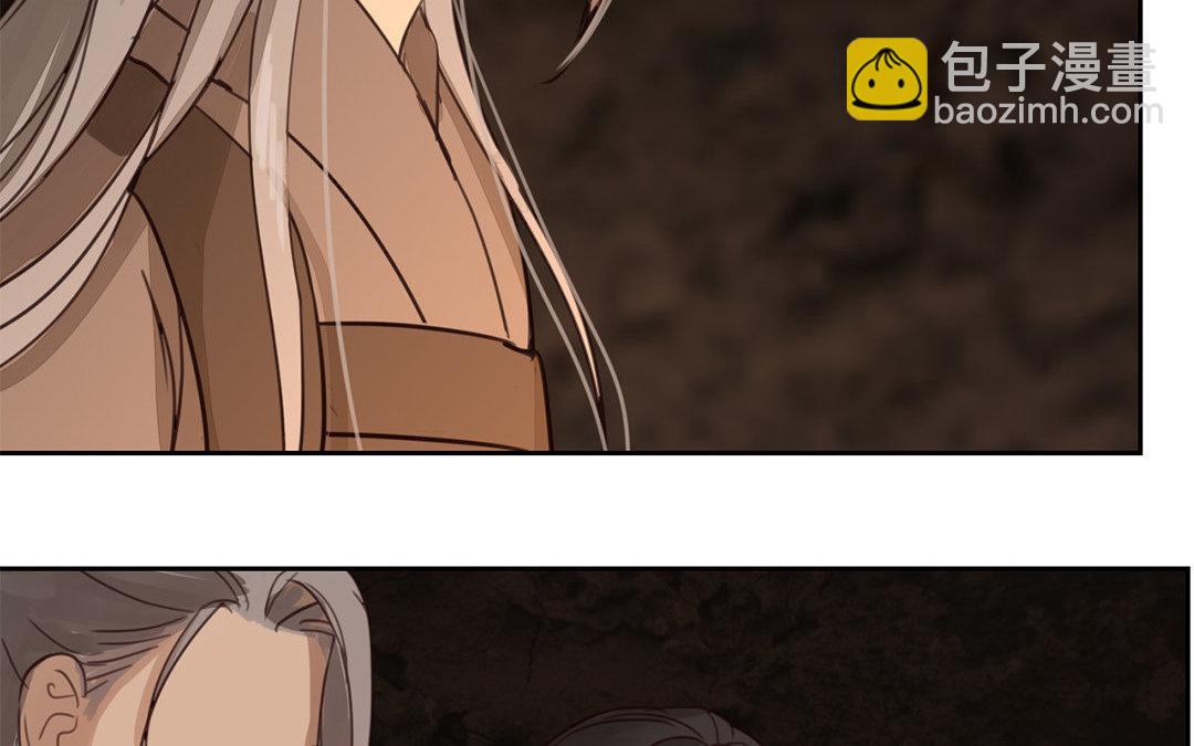 第69话 最后一次(1/2)-第70话