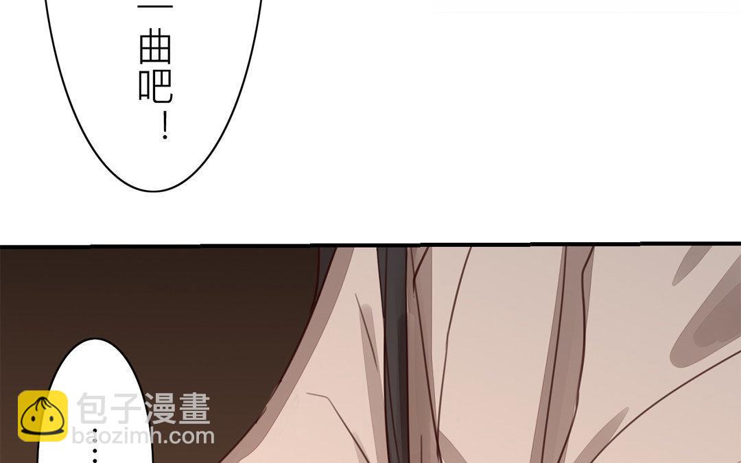 第69话 最后一次(1/2)-第70话