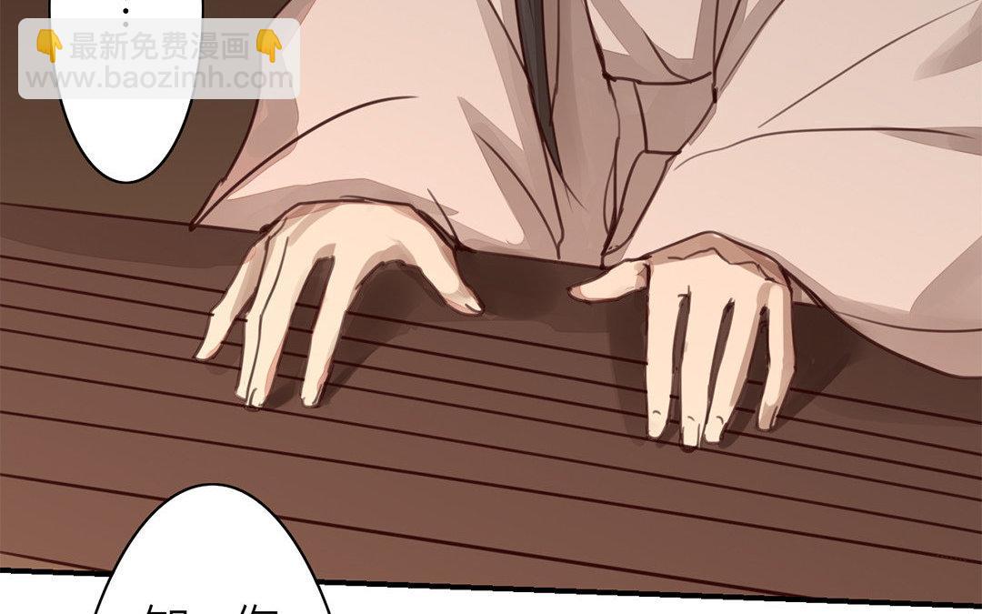 第69话 最后一次(1/2)-第70话