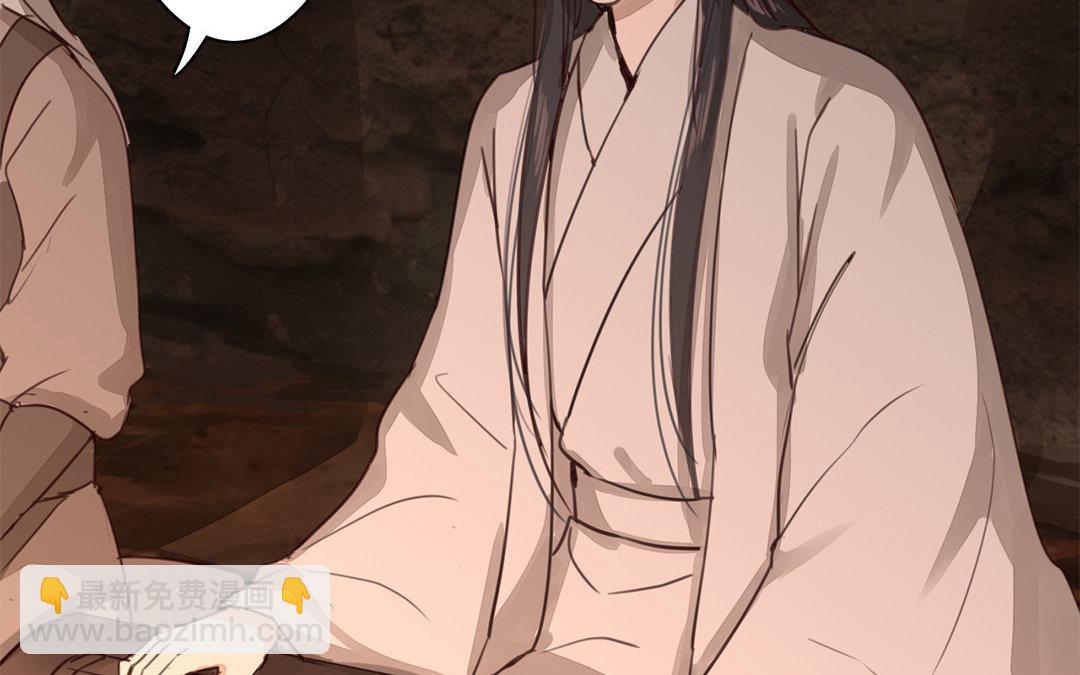 第69话 最后一次(1/2)-第70话