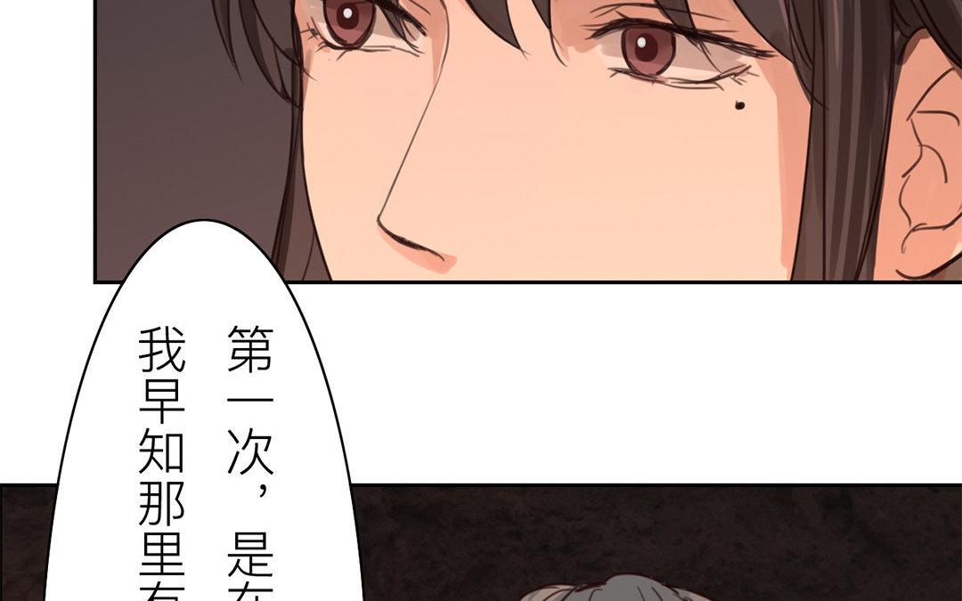 第69话 最后一次(1/2)-第70话