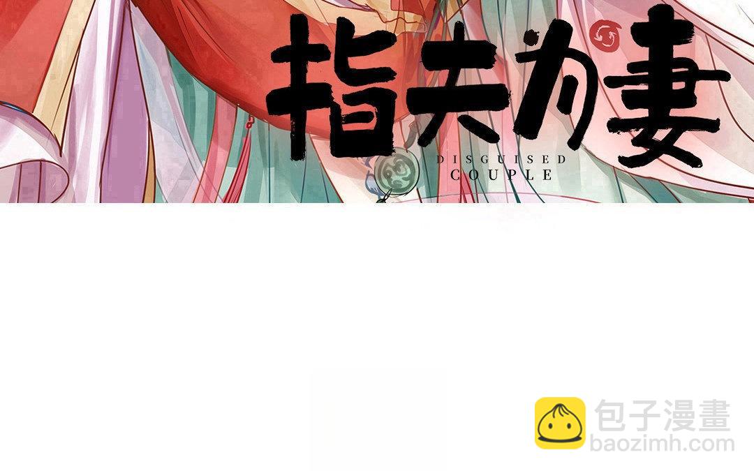 第69话 最后一次(1/2)-第70话