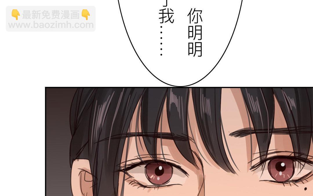 第69话 最后一次(1/2)-第70话