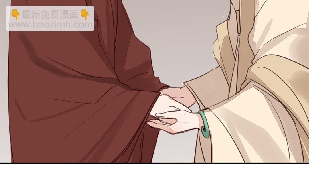 第73话 心有所属(1/2)-第74话