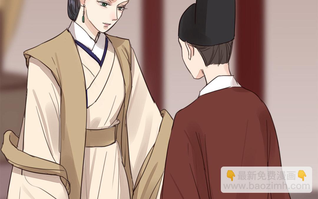 第73话 心有所属(1/2)-第74话