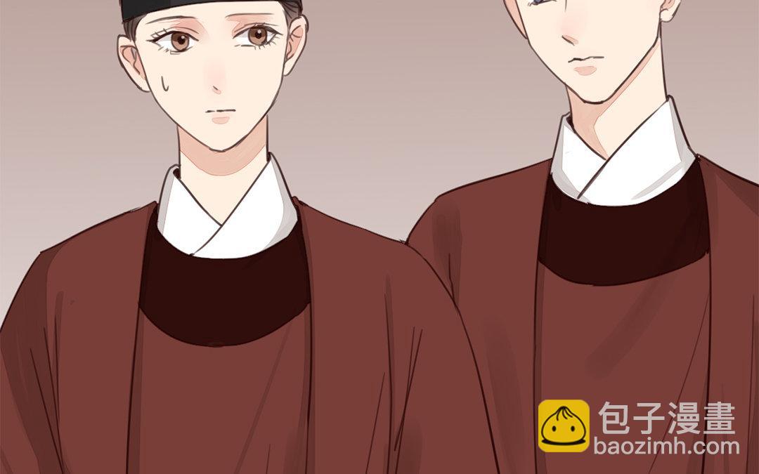 第73话 心有所属(1/2)-第74话