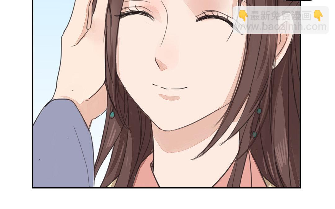 第75话 芮家老二如何？(1/2)-第76话