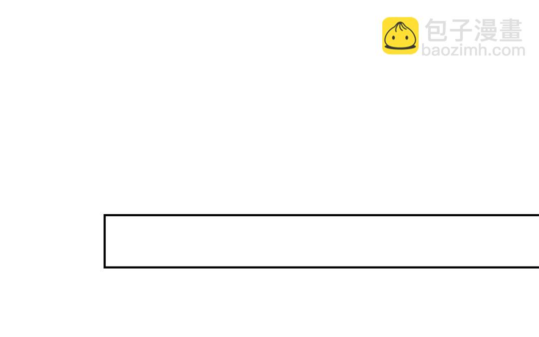 第75话 芮家老二如何？(1/2)-第76话