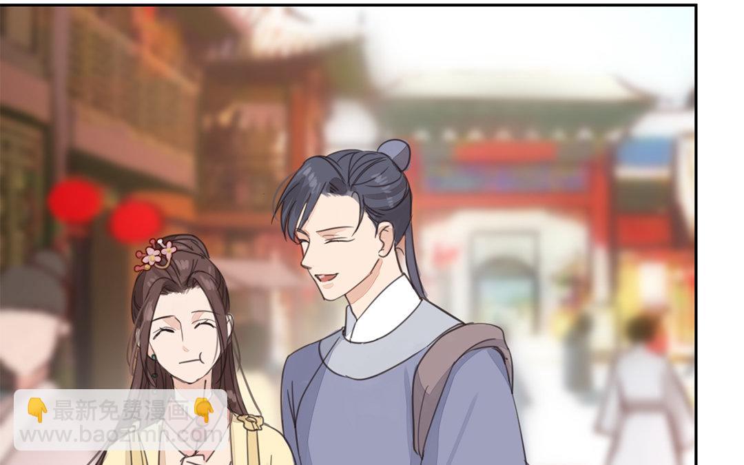 第75话 芮家老二如何？(1/2)-第76话