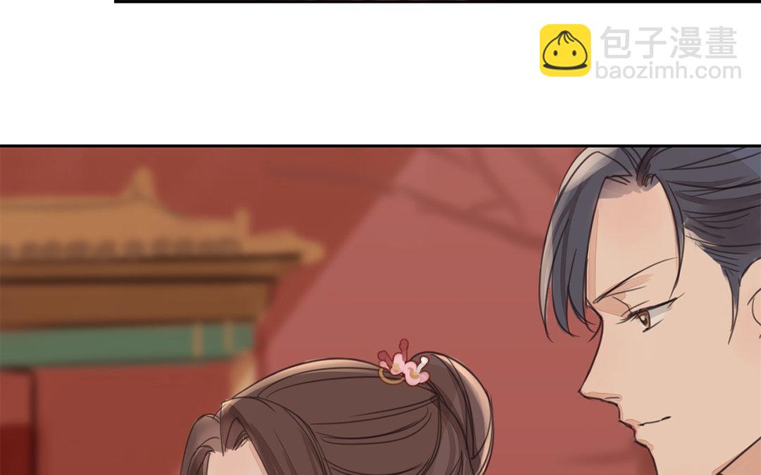 第75话 芮家老二如何？(1/2)-第76话