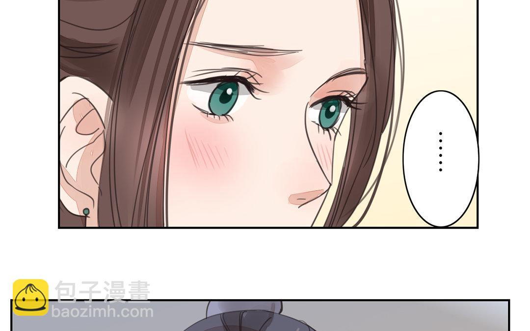 第75话 芮家老二如何？(1/2)-第76话