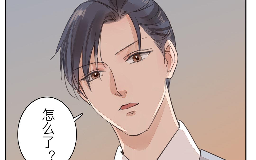 第75话 芮家老二如何？(1/2)-第76话