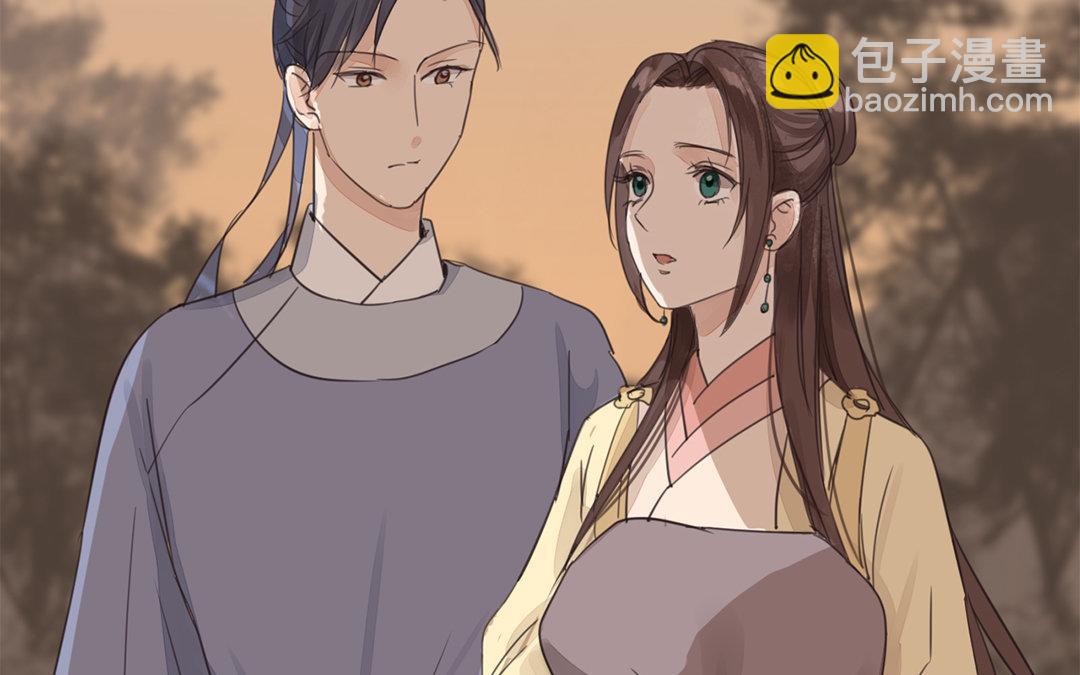 第75话 芮家老二如何？(1/2)-第76话