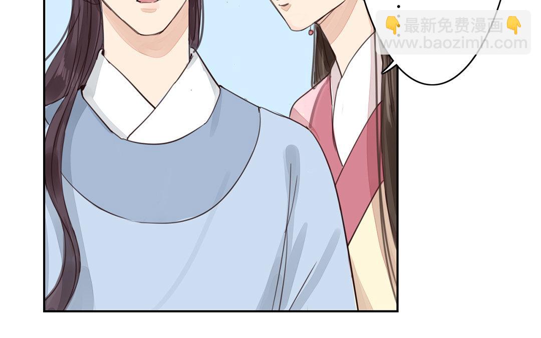 第77话 为一人远走(1/2)-第78话