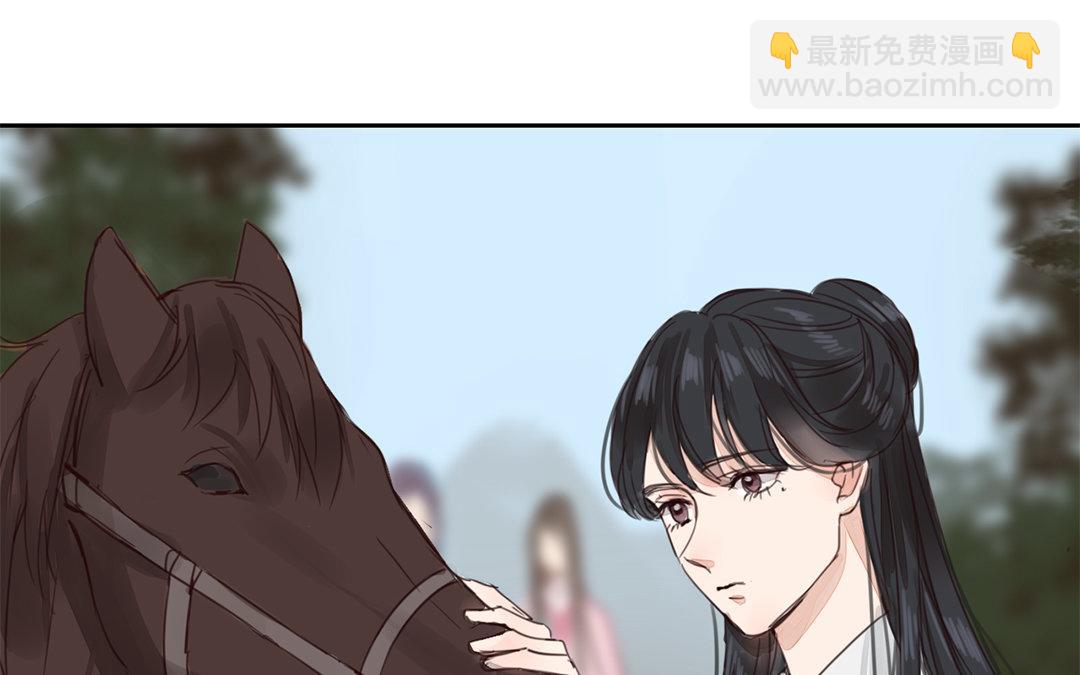 第77话 为一人远走(1/2)-第78话