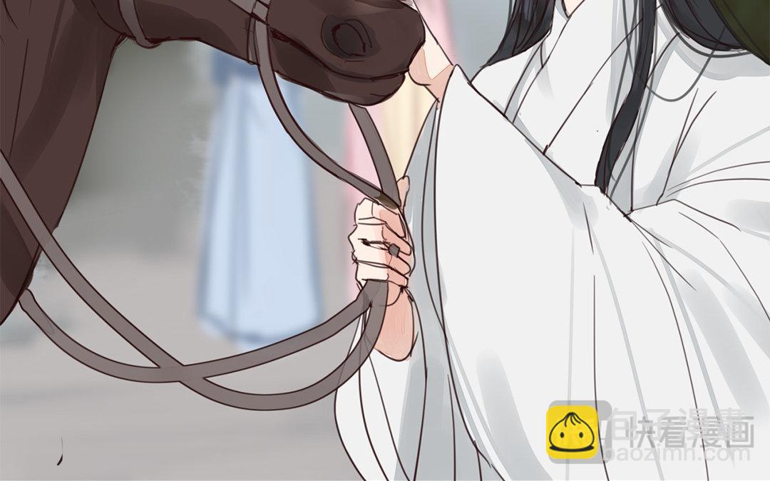 第77话 为一人远走(1/2)-第78话