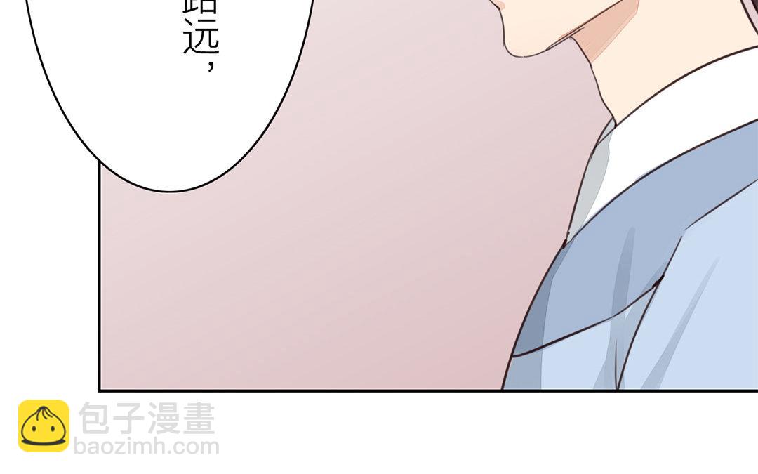 第77话 为一人远走(1/2)-第78话