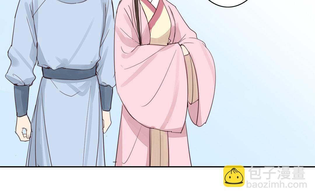 第77话 为一人远走(1/2)-第78话