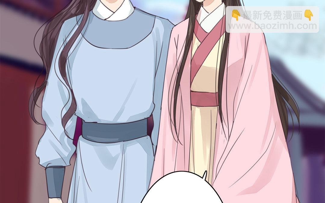 第77话 为一人远走(1/2)-第78话