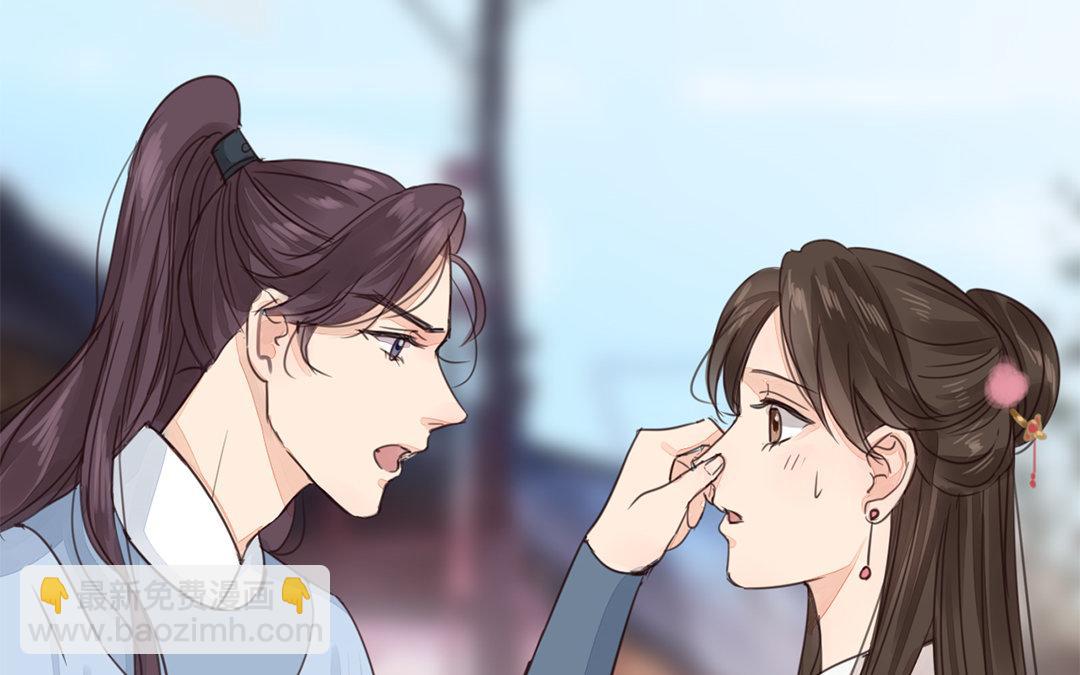 第77话 为一人远走(1/2)-第78话